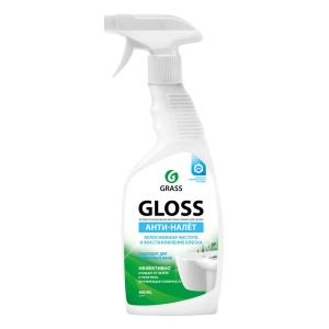 Чистящее средство "GRASS" Gloss анти-налёт спрей 600мл 