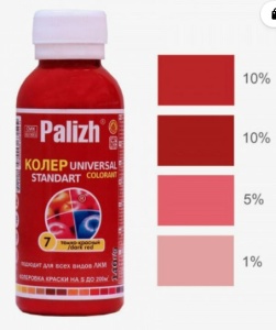 Колер "Палитра" 0,1л темно-красный